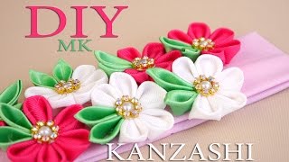 Повязка на голову с букетом Канзаши. МК / Headband with kanzashi bouquet. MK