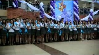 Поднятая Астана / Raised Astana