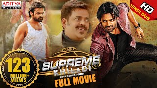 Supreme Khiladi Hindi Dubbed Full Movie 2017 (Supreme) | Sai Dharam Tej, Ravi Kishan, Raashi Khanna