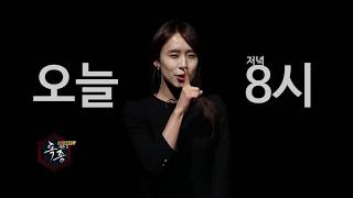 팬오션, 해마로푸드, 실리콘웍스