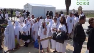 Праздник Крещения Господня на Святой земле
