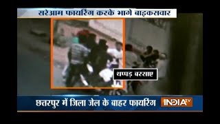 Bikers exchange fire outside jail in Madhya Pradesh