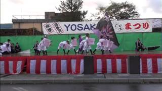 喝采！喜多方よさこい祭り！2012大賞！RDS