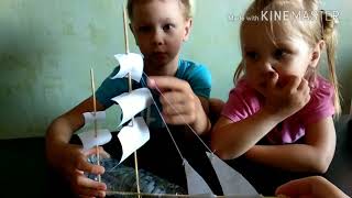 Поделка из пластмассовой бутылки "Кораблик". Craft of plastic bottle "Ship". Crafts with children.