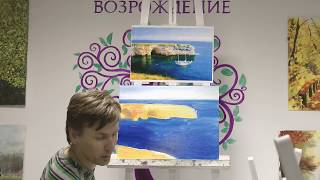 Картина маслом поэтапно "Морской пейзаж с яхтой"