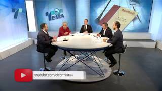 Топ Тема на Ваша Страна: Како работи Собранието (14.03.2018)