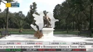 Мексиканцы выступают против памятника Гейдару Алиеву