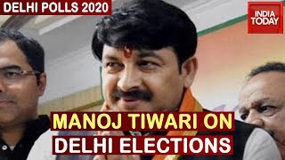 Delhi Polls 2020: Manoj Tiwari Expresses Confident In BJP Winning The Elections