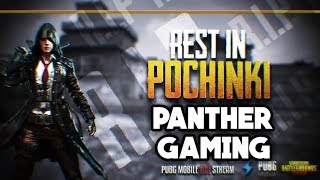 PUBG MOBILE | AWM IS LOVE | DARK CLAN