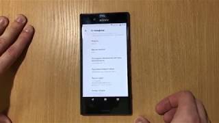Проблемы с RGBC-IR на Sony Xperia XZ Premium Android 8.0 Oreo