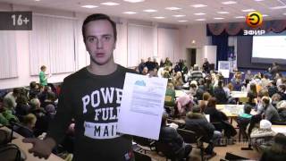 Жители Советского района Казани решают судьбу парка возле ЖК Комсомолец