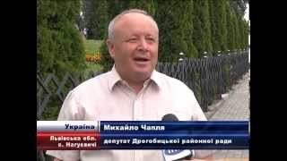 НТА-Новини-Львів: 08.08.2013