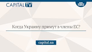 Видеоблог Александра Охрименко, выпуск #18