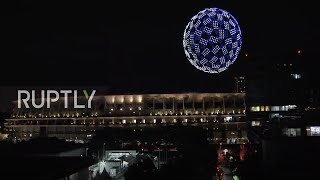 Japan: Drone show lights up Tokyo sky during Olympics opening ceremony