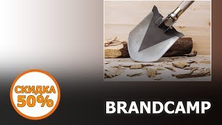 Brandcamp, многофункциональная лопата, bc m iv, для выживания, отзывы, купить