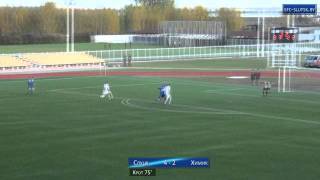 26 тур. ФК "Слуцк" 7 - 3 ФК "Химик" (Светлогорск)
