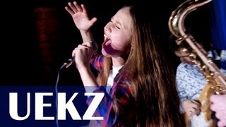 Гуля UEKZ. Хочешь кофе?