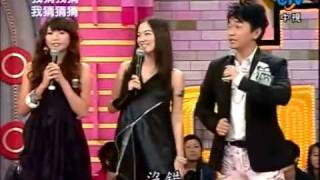 我猜我猜我猜猜猜 2009-08-08 pt.5/10 比基尼美女大搜查