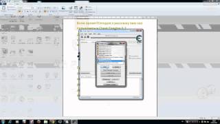 Как пользоваться Cheat Engine для копателя онлайн!