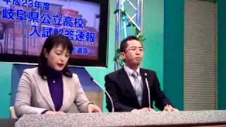 特色化選抜入試2