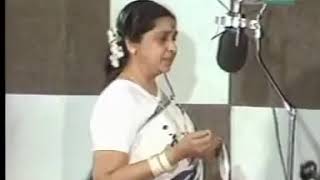 Chandane shimpit original studio recording