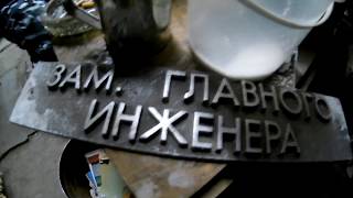 Алё МОТО 46 на связи