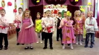 Праздник осени в саду Подготовительная группа Autumn Festival in the garden Preparatory group