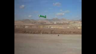 SU-26 MX OKAN R/C