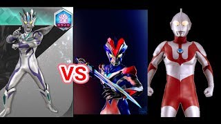 Ufe0 mod Zero Beyond VS Victory Knight and Ultraman