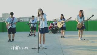 家齊高中106th畢業歌-[緣夢]