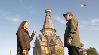 24.10.21. Страна чудес | Мурманск