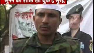 Pade: Kaise Commando Se 'AAP' Ke MLA Bane Surendra Singh