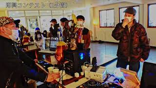 即興ダンスコンテスト(メンバーも曲もランダム) 八ちゃんねる STUDIO PARTY EVENT 2021/2/28