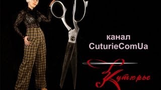 Плечевые накладки для стильного жакета или пальто