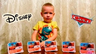 Тачки яйца сюрприз открываем капсулы молния маквин Zaini Disney