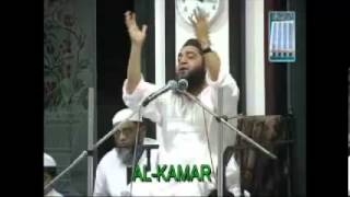 Dua By Qari Ahmed Ali Sahab