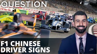Alfa Romeo signs first-ever Formula 1 Chinese driver