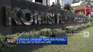 Dewas Ungkap Temuan Pungli 4 Miliar di Rutan KPK