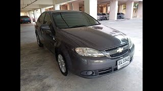เชฟโรเล็ต ออฟตร้า 1.6 LS สีดำสวย สภาพดี ราคานี้ใครพร้อม มาเอาไปเลย 89000฿ รถใช้งานปกติมีเล่มพร้อมโอน