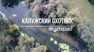 Утиные грудки Готовим на охоте Утка без запаха