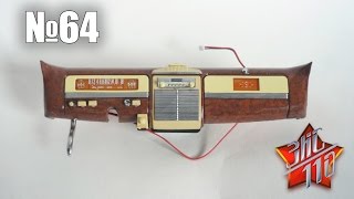 ЗИС-110 | Сборка выпуска №64 (DeAgostini)