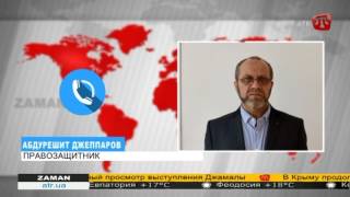 В Крыму задержан заместитель председателя Меджлиса Ильми Умеров