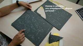 DIY Как сделать Кошку из бумаги оригами паперкрафт. origami. papercraft часть 1