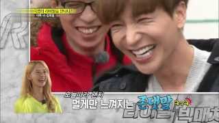 [ENG SUB] 151129 SNSD Yoona Phone Call @ Running Man Ep.275