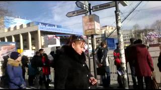 16 марта 2015г. Город Симферополь