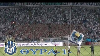 APOLLON LIMASSOL - OGC Nice 22/08/2013