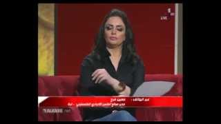 قناة الكاس ترصد قضية أزمة رعاية المواقع الفلسطينية