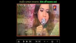 Best Gujarati Shayari By Mamta Soni | Non Stop Video Jukebox