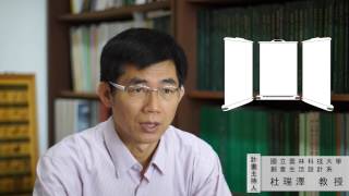 薄膜展示隔間裝置-工程科技推展中心製作