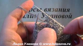 Следки Простейшие На 4 Спицах